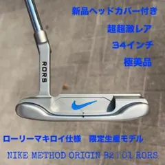 希少 NIKE ナイキ ピン型パター 34インチ 2025年最新】NIKE パター タイプ：ピンタイプ パターの人気