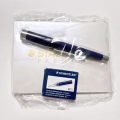 STAEDTLER レシーナ 万年筆 ブルー Fのサムネイル