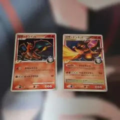 ポケモンカード リザードン G LV.X LV.65 LV.55 - メルカリ