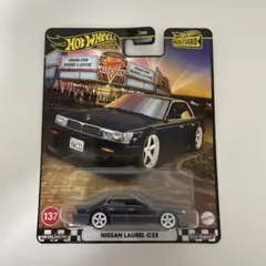 ホットウィール NISSAN LAUREL C33のサムネイル