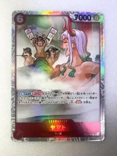 ワンピースカード ヤマト C パラレル EB01-007 プロモ | Mercari