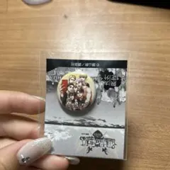 進撃の巨人 大分限定缶バッジ