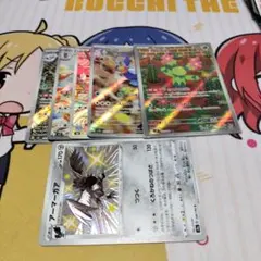 悠太郎（プロフィールをご覧ください）様 リクエスト 2点 まとめ商品