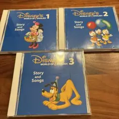 2026年最新】dwe story and songsの人気アイテム - メルカリ