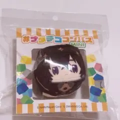 コンパス ナタデココ コラプス