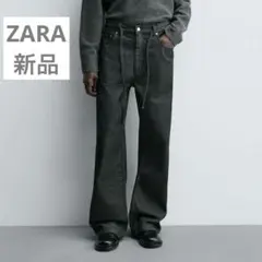 完売品　ZARA リラックスフレアデニムパンツのサムネイル
