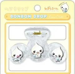 BONBON DROP ヘアクリップ　みるみるちゃん