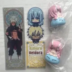転スラ ひょこっこ、クリアしおり おまとめセット