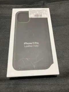 (M14)iPhone 11 Pro レザー手帳型ケース ブラック