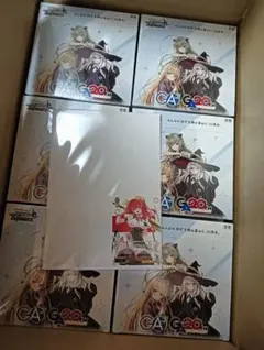 ✨シュリンク付き未開封✨ヴァイスシュヴァルツ GA文庫 20周年 初版