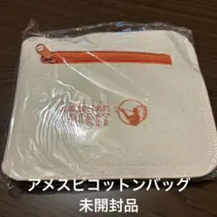 Item thumbnail for item 8b52a5ba-3dad-41d7-869d-1e3f3323d630