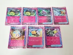 ポケモンカード　ACE SPEC まとめ売り
