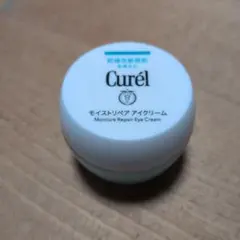 キュレル　モイストリペア　アイクリーム