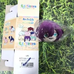 2026年最新】礼瀬マヨイ もちマスの人気アイテム - メルカリ