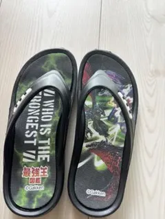 Item thumbnail for item bf978c7f-5a0d-4d96-9258-e0c769cdc5fb