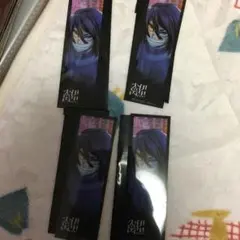 初期傷ひどい　鬼滅の刃 無限城編 台湾 特典 クリアしおり 小芭内　４枚セット