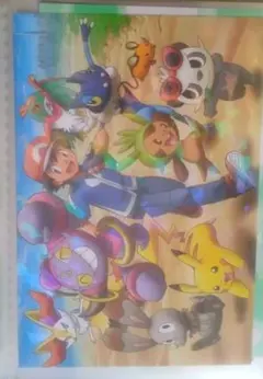 ポケモン ブロマイド XY ポケカ 絶版 ブロマイドガム メガレックウザ