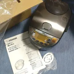 2026年最新】象印 炊飯器 np-vc18の人気アイテム - メルカリ