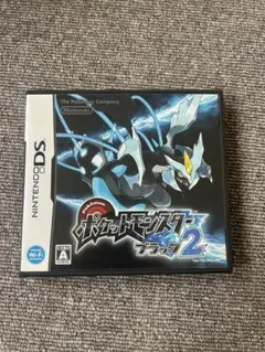 ポケットモンスター ブラック2