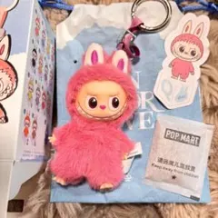 【Q】ラブブ　PIN FOR LOVE アルファベット　イニシャル