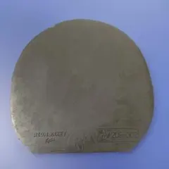 卓球ラバーRED MONKEY　黒1.7