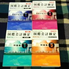 Item thumbnail for item f13ac7ad-7852-4831-aed0-5976aafd2254