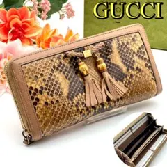 ⭐️美品⭐️GUCCI バンブータッセル レザー長財布 竹 ベージュ リボン 
