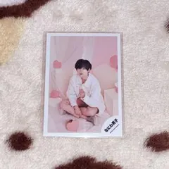 なにわ男子 長尾謙杜 公式写真 ミニフォト ホワイトデー