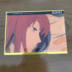 劇場版　チェンソーマン　レゼ編　マキマ　ビッグクリアカード　渋谷パルコ限定