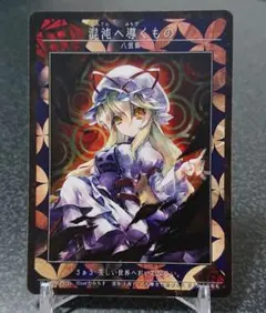 はなねこ様 リクエスト 3点 まとめ商品