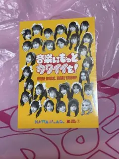 KAWAIILAB. タワレコ ステッカー