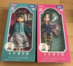 Item thumbnail for item 4581147c-b710-44a0-b629-e13236f59812