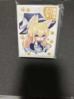 2025年最新】東方 スリーブの人気アイテム - メルカリ