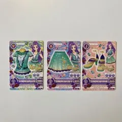 たけちゃん様 リクエスト 3点 まとめ商品