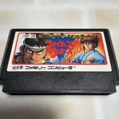 飛龍の拳スペシャル ファイティングウォーズ