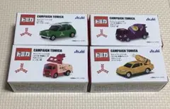 Item thumbnail for item 658d77ca-a491-479f-86a5-17531507de31