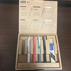 パイロット株主優待 (2025年／2026年) 実用筆記具セット - メルカリ