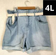 4L 裾折返しベルト付デニムキュロットダブルボタン　ショートパンツライトブルー