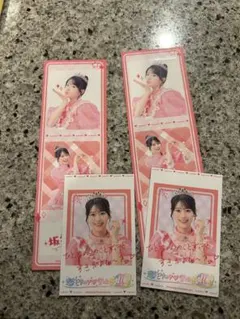 Item thumbnail for item 5d9123d3-8780-4293-a3bb-5bbcc1676ced