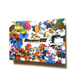 【新品未開封】☆ USJ 25周年記念 Discover U!!! クッキーのサムネイル
