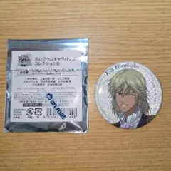 新テニスの王子様　ホワイトデー　ホログラムキャラバッジ　平古場