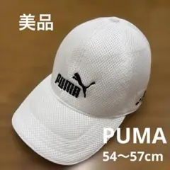 美品　エスパルス　プーマ　PUMA　キャップ　帽子　メッシュキャップ　ホワイトのサムネイル