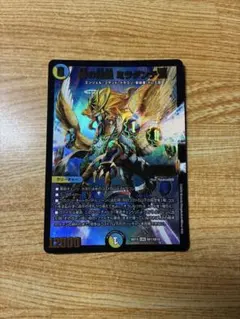 デュエルマスターズ ミラダンテXII - メルカリ