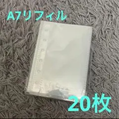 Item thumbnail for item c4445dec-2d76-4e82-ac15-469655cf14d4