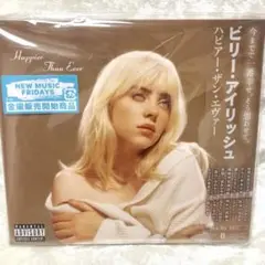 ビーバドゥービー/フェイク・イット•フラワーズ アナログ•レコード