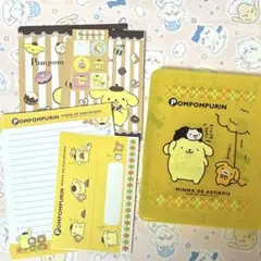 2001年製⭐︎ポムポムプリン　ケース付きレターセット