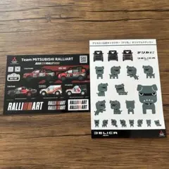 デリカミニ キャラクターグッズ