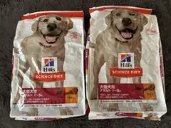 Hill's Science Diet 大型犬用 1-5歳12kg×2袋