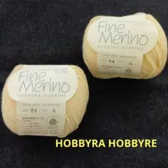 ✳HOBBYRA HOBBYRE Fine Merino ✳毛糸 2玉セット