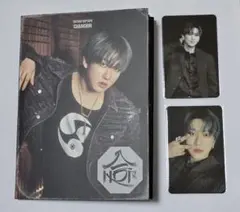 straykids チャンビン accordion hop